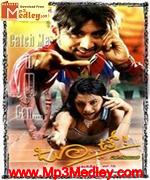 Jooth 2003